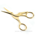 Creative Retro Stainless Steel Crane Shape Beauty Scissors Embroidery Manicure Scissors